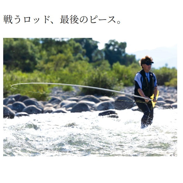 25スペシャル エアロドライバー